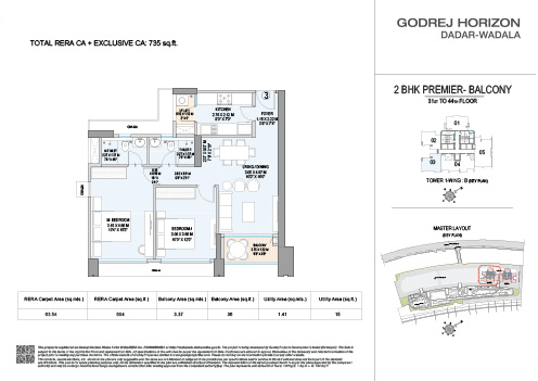 Phase-1-Unit-Layout-Horizon-2